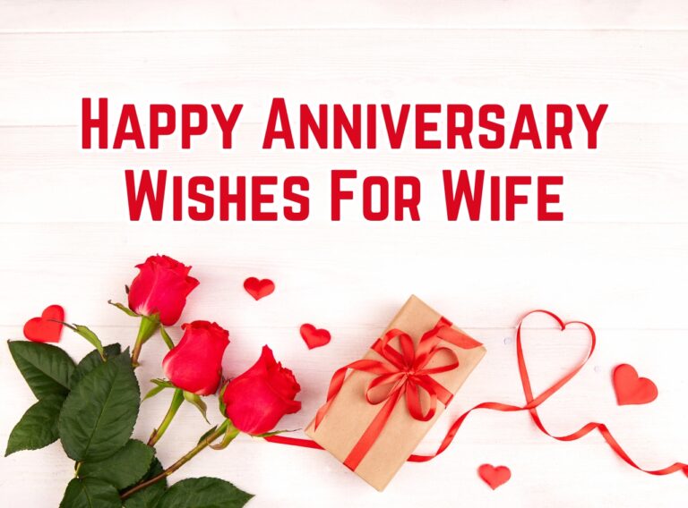 Happy Anniversary Wishes For Wife